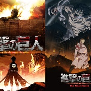 进击的巨人 最终季 進撃の巨人 The Final Season