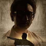 点击查看图片 萨克雷传 Thackeray