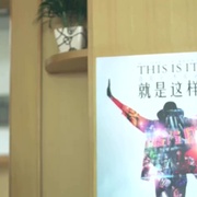 点击查看图片 哭泣的石头