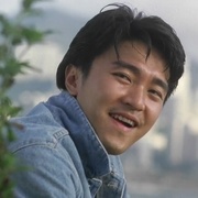 无敌幸运星 無敵幸運星