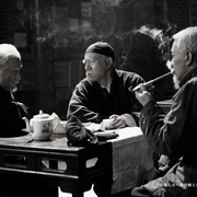 点击查看图片 茶馆