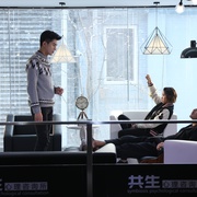 心理师