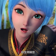 点击查看图片 元龙