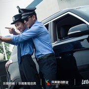 点击查看图片 心理罪2