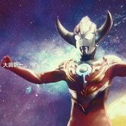 点击查看图片 欧布奥特曼:英雄传 ウルトラマンオーブ THE CHRONICLE