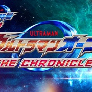 点击查看图片 欧布奥特曼:英雄传 ウルトラマンオーブ THE CHRONICLE