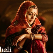 鬼丈夫 Paheli