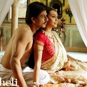 鬼丈夫 Paheli