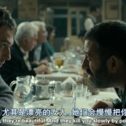 点击查看图片 狩猎季节 Av mevsimi