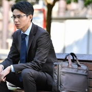 点击查看图片 其实并不在乎你 あなたのことはそれほど