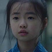 白小姐 미쓰백