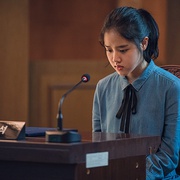 证人 증인