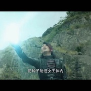 欧布奥特曼  起源 ウルトラマンオーブ THE ORIGIN SAGA