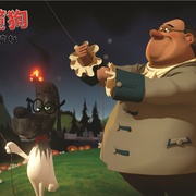 点击查看图片 天才眼镜狗 Mr. Peabody & Sherman