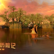 点击查看图片 赞鸟历险记 Zambezia