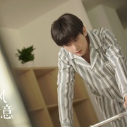 点击查看图片 南风知我意