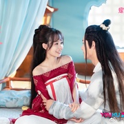 花间新娘
