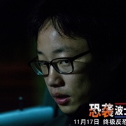 点击查看图片 恐袭波士顿 Patriots Day