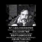 点击查看图片 叫我幸运 Call Me Lucky