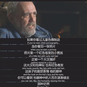 点击查看图片 叫我幸运 Call Me Lucky