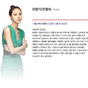 点击查看图片 再见,老婆 굿바이 마눌