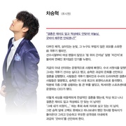 点击查看图片 再见,老婆 굿바이 마눌