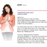 点击查看图片 再见,老婆 굿바이 마눌