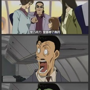 点击查看图片 名侦探柯南:银翼的魔术师 名探偵コナン 銀翼の奇術師