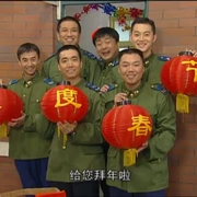 点击查看图片 炊事班的故事2