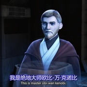 点击查看图片 星球大战:义军崛起 第一季 Star Wars Rebels Season 1