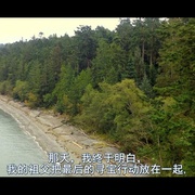 宝物招领 Lost & Found