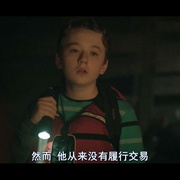 宝物招领 Lost & Found