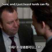 点击查看图片 我的子弹会转弯 Kuffs