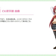 点击查看图片 搞姬日常 ひめゴト