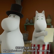 姆明山谷 第二季 Moominvalley Season 2