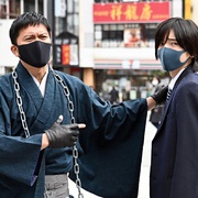 点击查看图片 我家的故事 俺の家の話