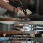 主厨的餐桌 第四季 Chef's Table Season 4