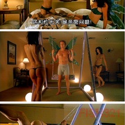 性和死亡101 Sex and Death 101