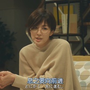 点击查看图片 写不出来~编剧吉丸圭佑的没有条理的生活~ 書けないッ!?~脚本家 吉丸圭佑の筋書きのない生活~