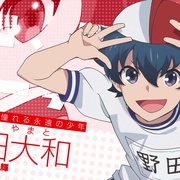 厨病激发BOY 厨病激発ボーイ