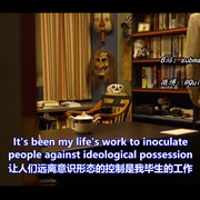 乔丹·彼得森的崛起 The Rise of Jordan Peterson