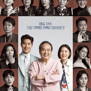 点击查看图片 绝妙的遗产 기막힌 유산