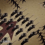 点击查看图片 古兵器大揭秘 第一季