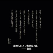 点击查看图片 间谍佐尔格 スパイゾルゲ