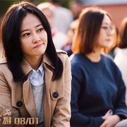 烈火英雄