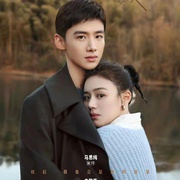 你是我的城池营垒