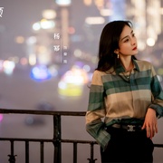 爱的二八定律