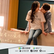 爱的二八定律