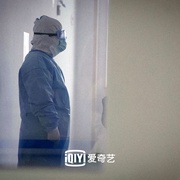 中国医生战疫版