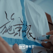中国医生战疫版
